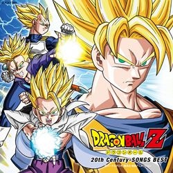 ドラゴンボールZ／20th Century-SONGS BEST: 商品カテゴリー | V.A.