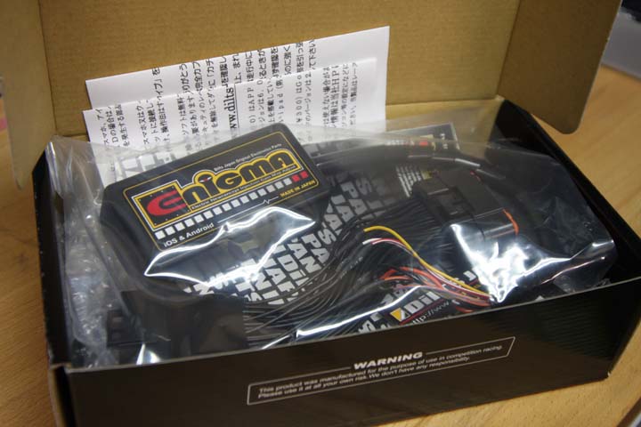 ENIGMA YAMAHA シグナスX Type-P リプレイサー内蔵モデル ENIGMA type