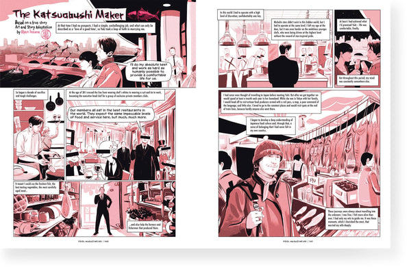 Fool #8 Japan – Fool Webshop