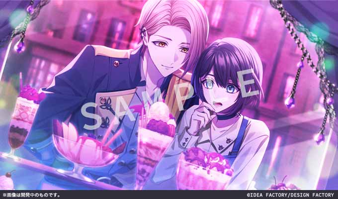 GAMECITYオンラインショッピング：9 R.I.P. sequel オトメイトスイート