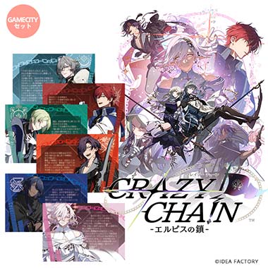 GAMECITYオンラインショッピング：OVER REQUIEMZ 特装版（Switch）｜