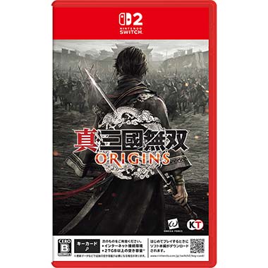 GAMECITYオンラインショッピング：信長の野望・新生 with パワーアップ