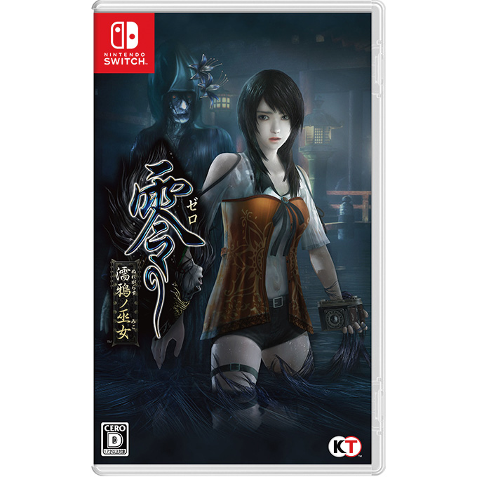 GAMECITYオンラインショッピング：零 ～濡鴉ノ巫女～(Switch)｜