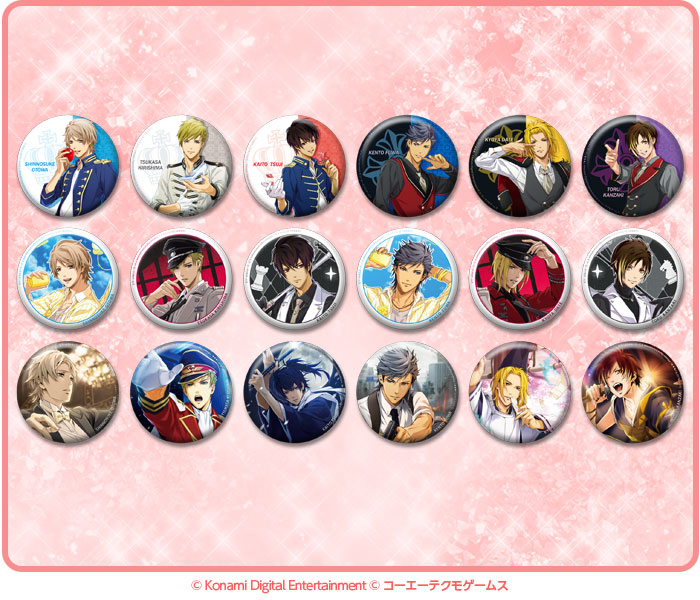 GAMECITYオンラインショッピング]