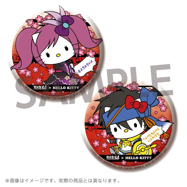 GAMECITYオンラインショッピング]