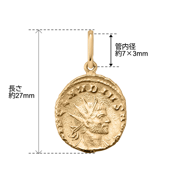 イタリア製〕K18イエローゴールド ペンダントトップ（リバーシブル