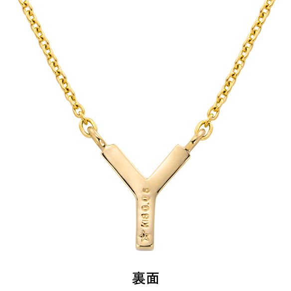 K18イエローゴールド ダイヤモンド イニシャルペンダントY | 高品質 金