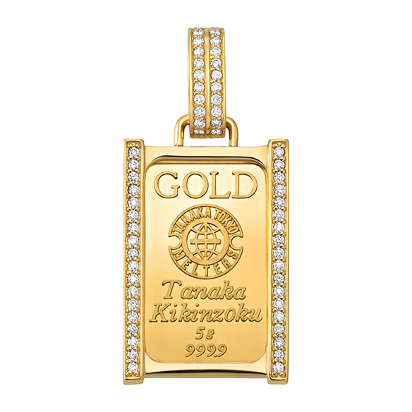 純金5gコインバー ダイヤモンド ペンダントトップ | 高品質 金・プラチナ