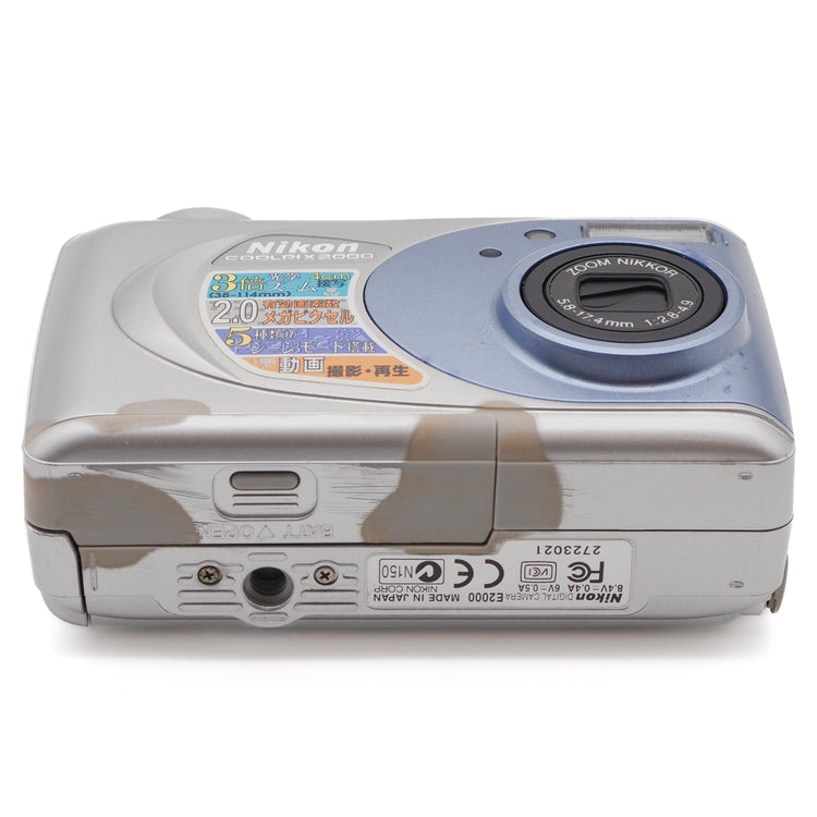 Nikon Coolpix 2000 Digital Point & Shoot Camera – hakonelog®