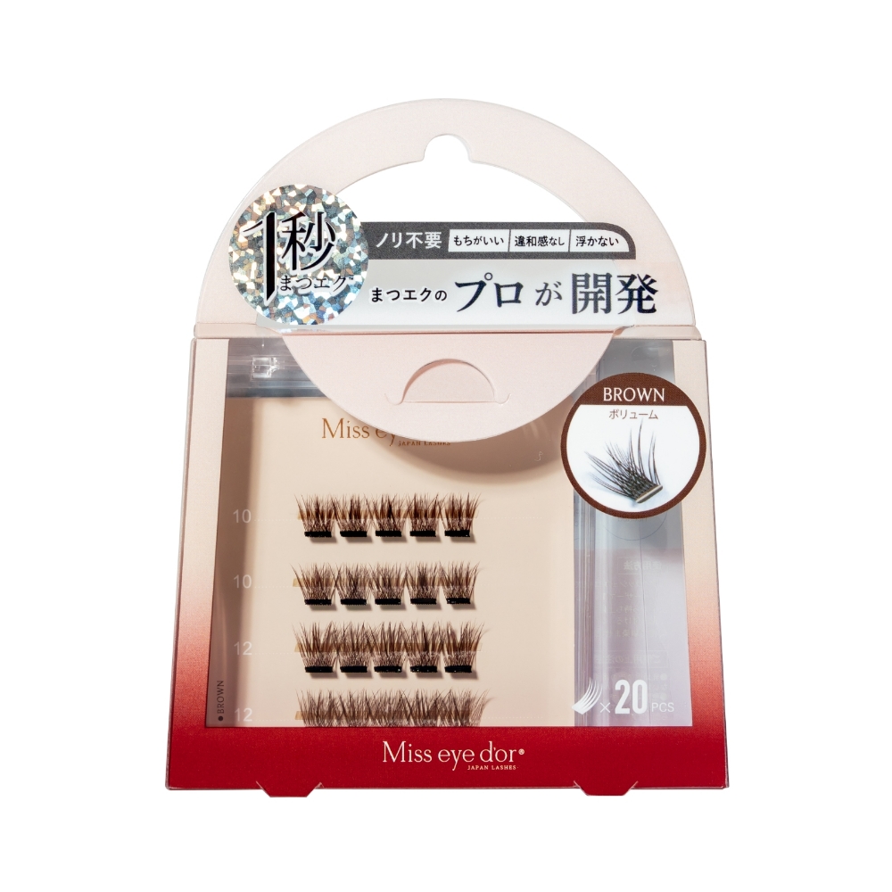 1秒まつエク ボリュームタイプ ブラウン（10-12mm） | 【公式】まつ毛