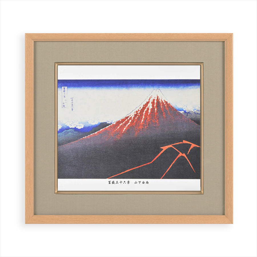 額色紙「山下白雨（さんかはくう）」 – Shop of Hokusai ｜ 北斎館