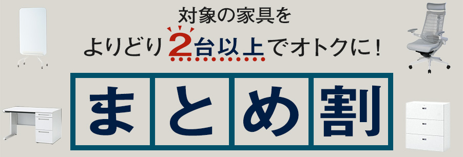 スピーナチェア レザータイプ/背レザー KE-717LA-Z5T1｜オフィスチェア