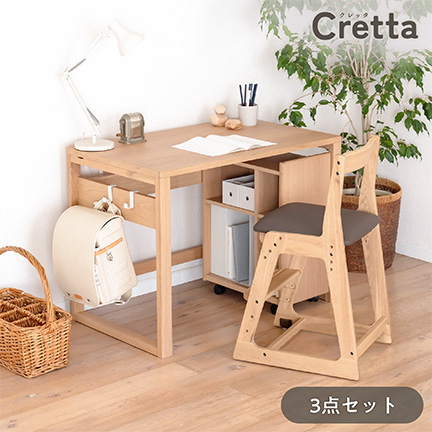 学習机、ランドセル、学習椅子/お得なセット販売 | イトーキオンライン