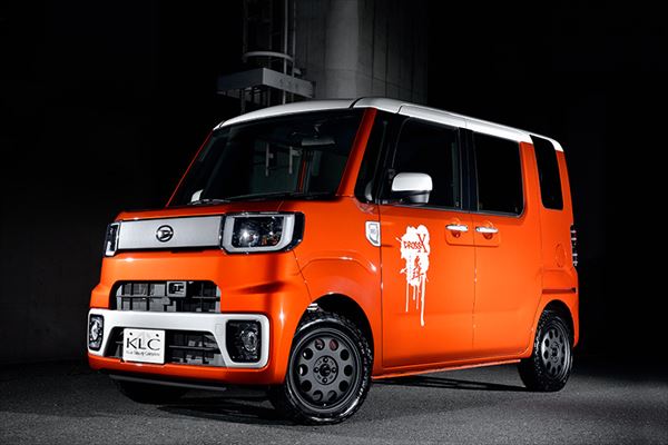 ウェイク LA700S LA710S アップサス 1台分 KLC 轟リフトアップ