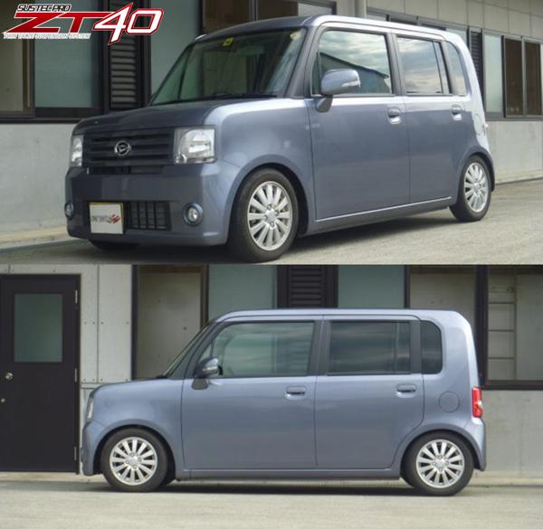 ムーヴコンテ L575S 車高調 タナベ サステックプロZT40 ZT40L175SK