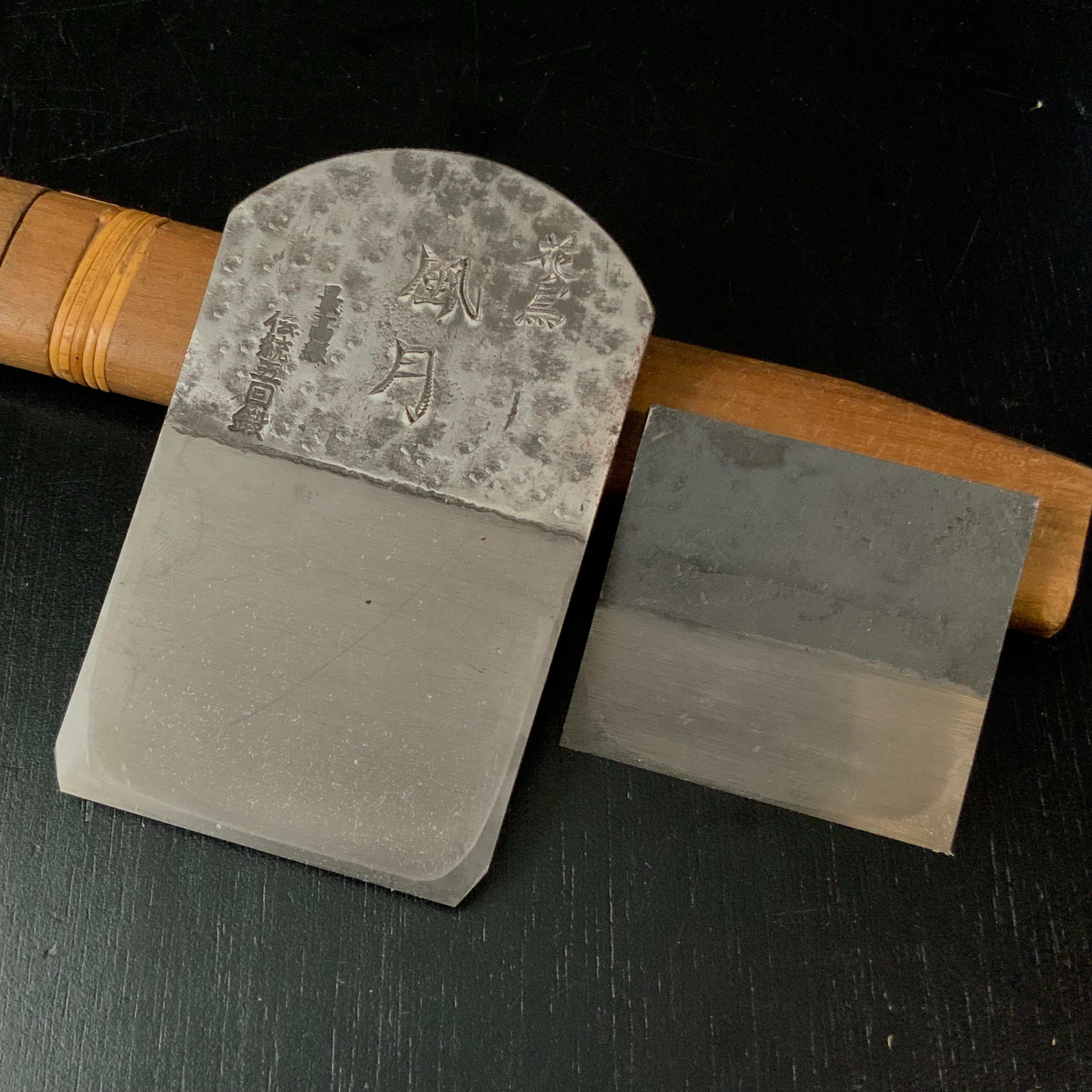 Kachofugetsu Teshinsaihouraku Smoothing Plane (Kanna) 鉄心斎芳楽作