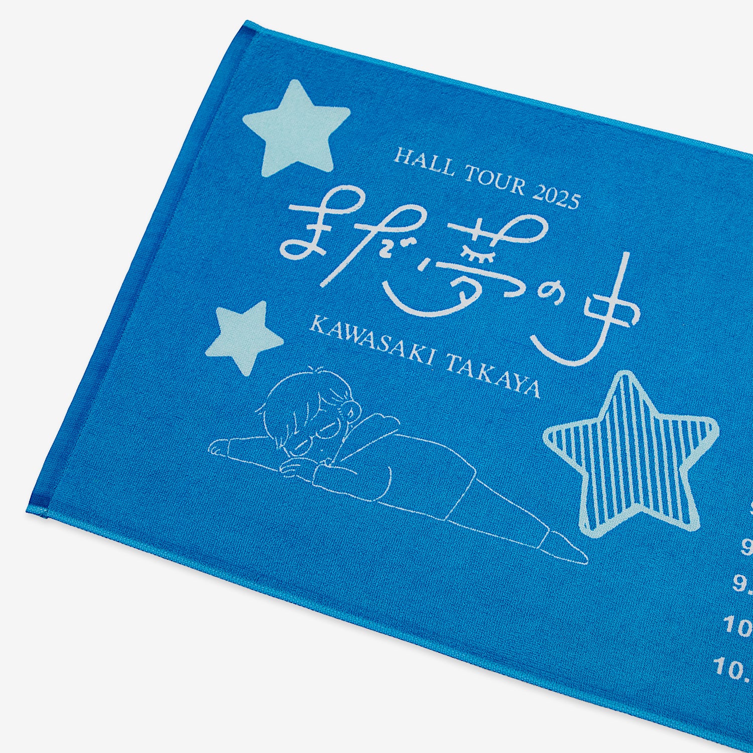 川崎鷹也公式オンラインストア – 川崎鷹也公式オンラインショップ