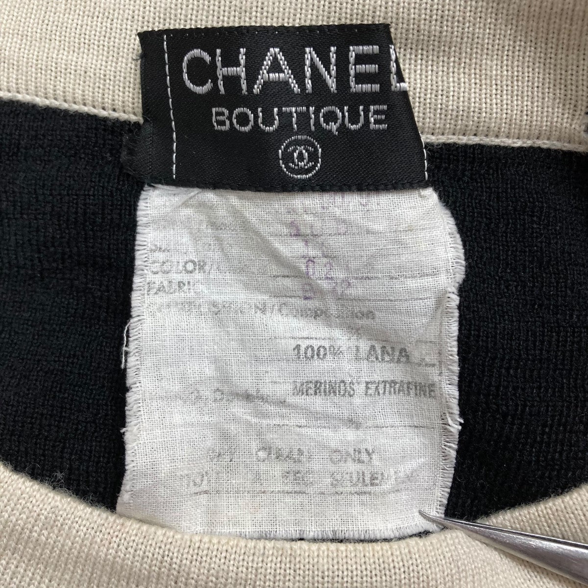 CHANEL(シャネル) ニットワンピース ブラック サイズ 38｜【公式