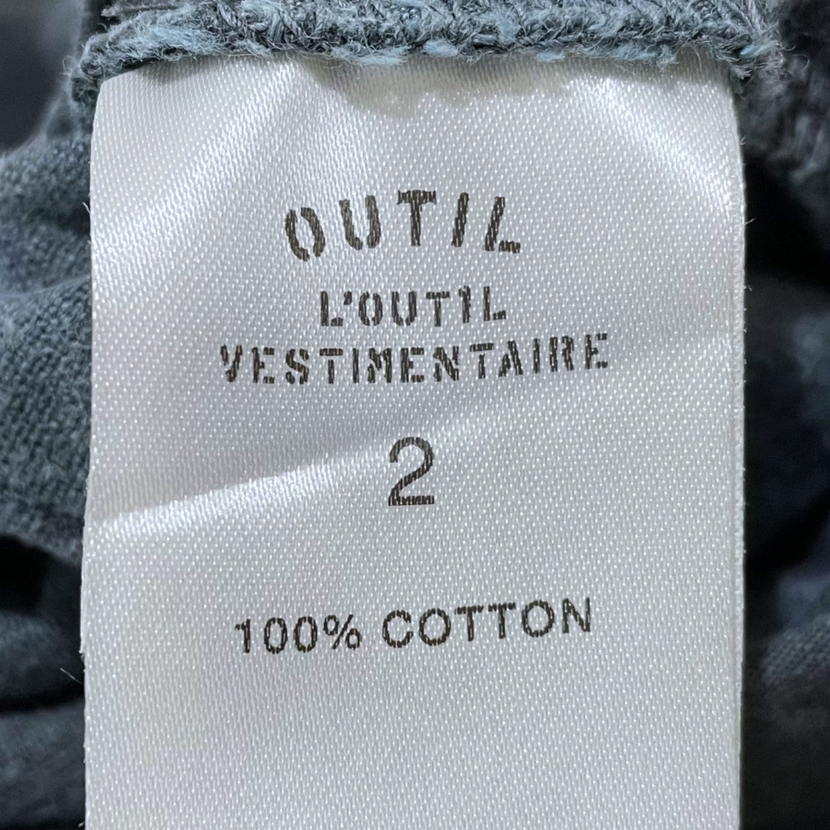 OUTIL(ウティ) オーバーオール PANTALON SAIX グレー サイズ 2｜【公式