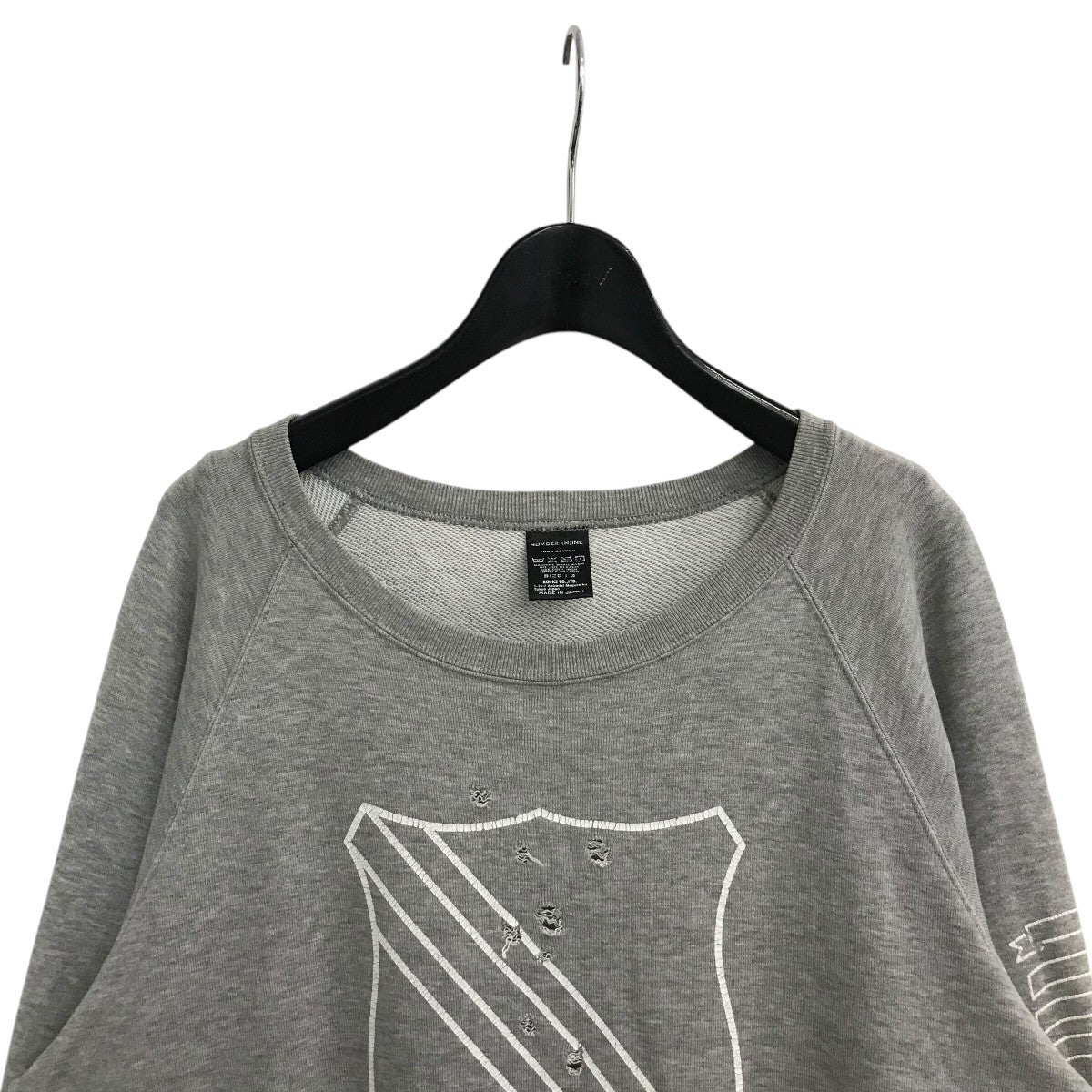 NUMBER (N)INE(ナンバーナイン) 01AW「STANDARD期復刻」ダメージ加工