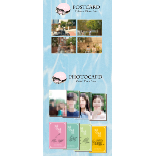 映画「君の声を聴かせて」OST | 韓国エンタメ・トレンド情報サイトKOARI