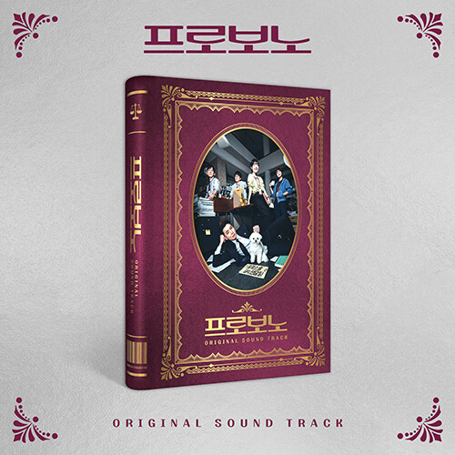 OST(SOUND TRACK) | 韓国エンタメ・トレンド情報サイトKOARI