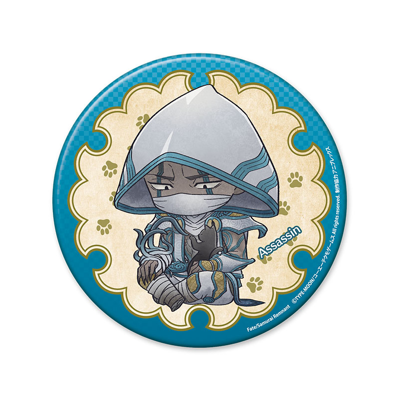 コーエーテクモゲームス / Fate/Samurai Remnant 2周年記念オンラインくじ