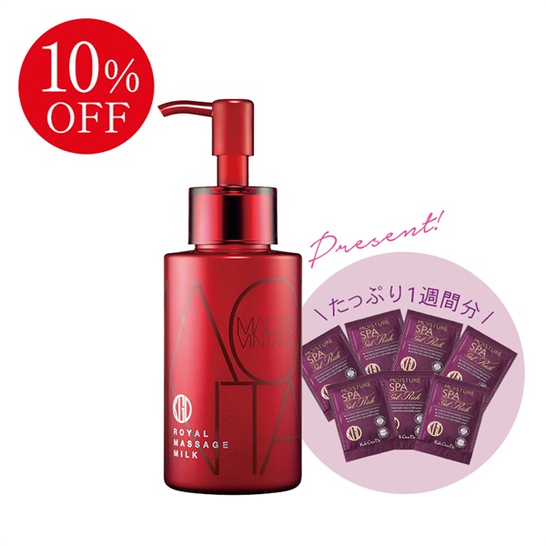 マクロヴィンテージ｜Koh Gen Do オンラインショップ