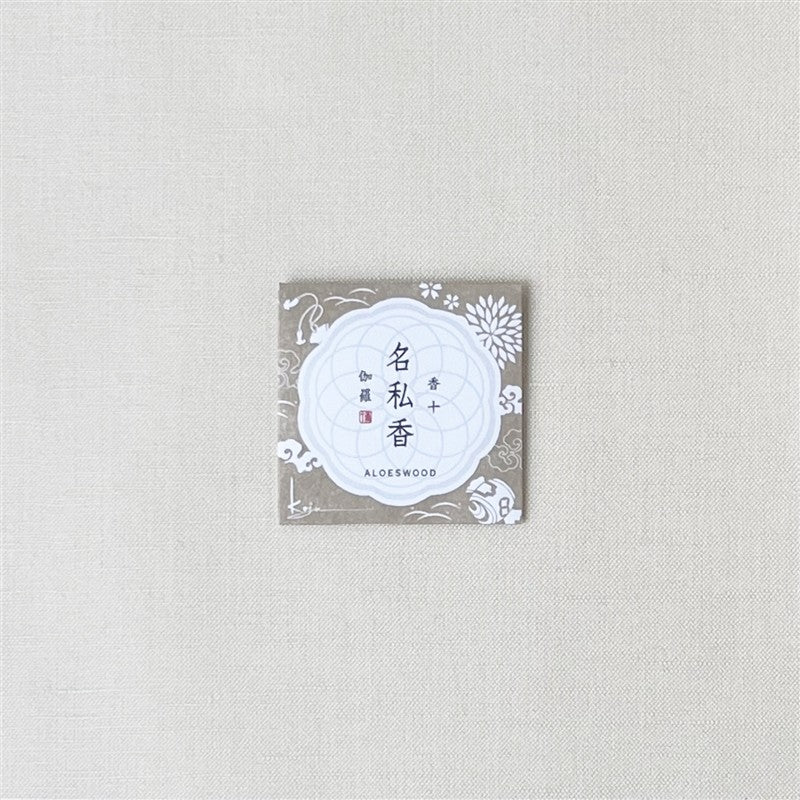 香十オンラインショップ