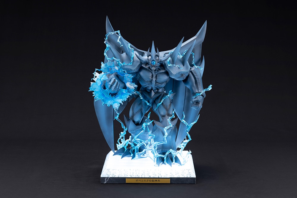 限定品】三幻神・降臨セット（ラーの翼神竜/オシリスの天空竜