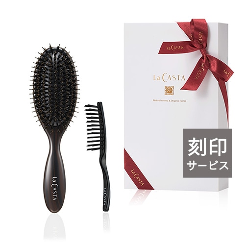 刻印サービス｜ラ・カスタ公式オンラインショップ