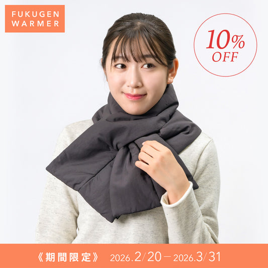 ルーヴルドー公式オンラインショップ | 衣類 – LOUVREDO直営 公式