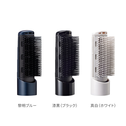 復元ドライヤー・スタイラー｜ルーヴルドー直営 公式オンライン