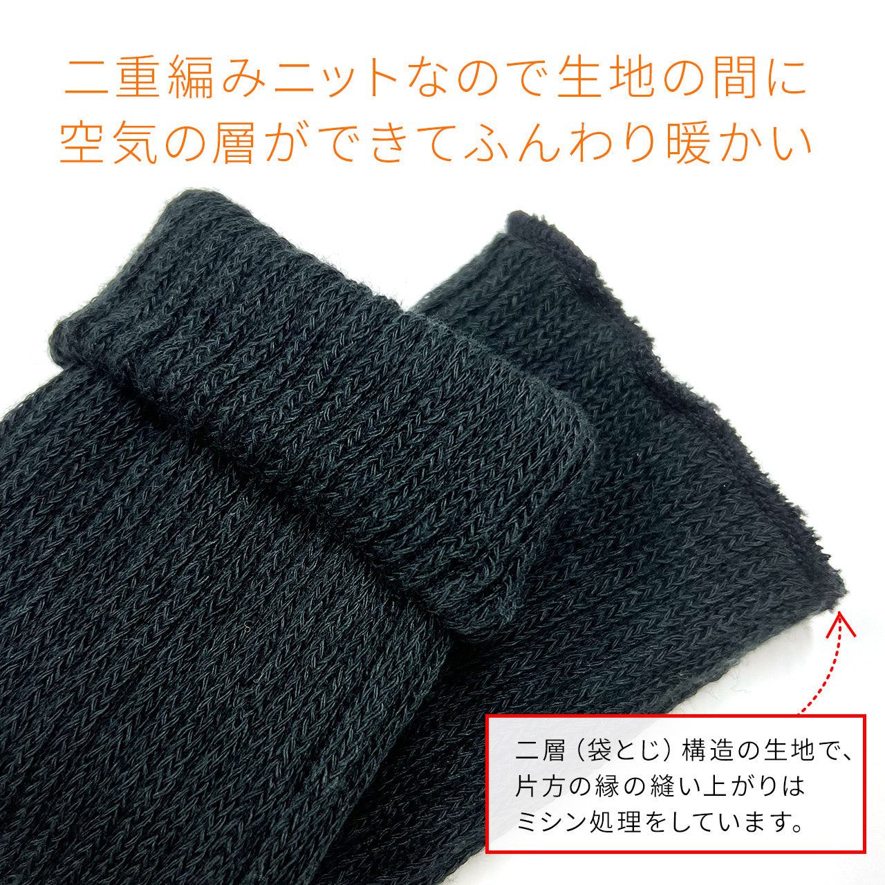 復元ウォーマー：足サポーターショート – LOUVREDO直営 公式オンライン