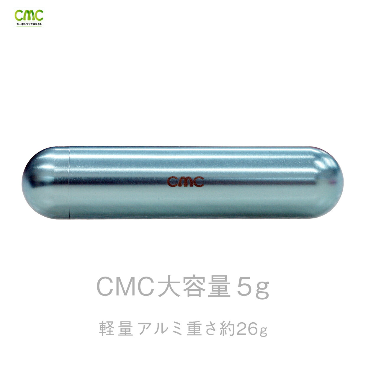 楽天市場】【軽量】電磁波防止 5G対応 CMC カーボンマイクロコイル