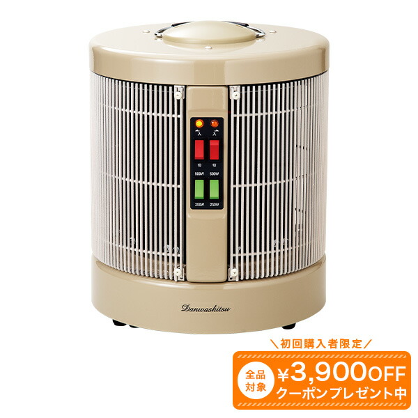 楽天市場】アナバスオーディオ 〜フォーク・ニューミュージックモデル