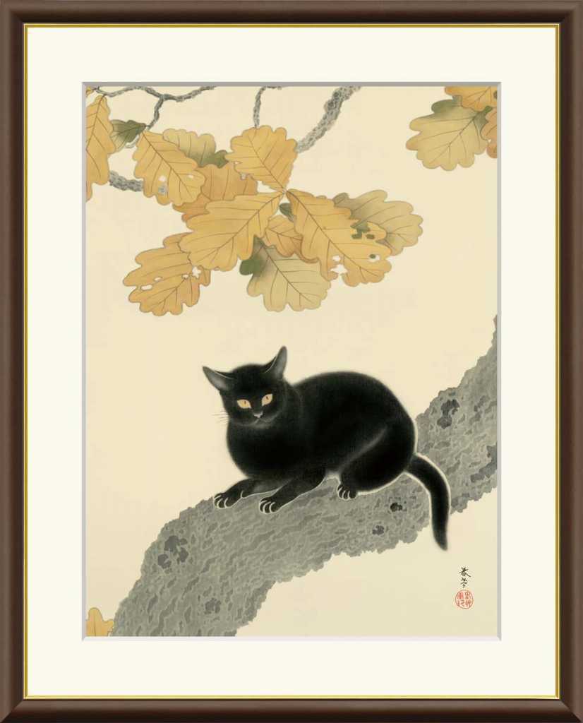 楽天市場】菱田春草 黒き猫 掛け軸 掛軸 複製画 巧藝画 【限定200部