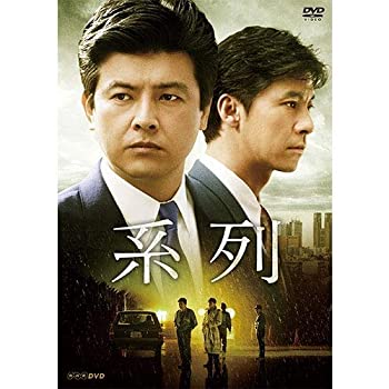 楽天市場】西城秀樹 IN 夜のヒットスタジオ DVD全6巻 ユーキャン通販