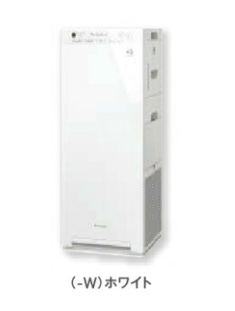 楽天市場】ダイキン ACK55Z-W 加湿ストリーマ空気清浄機 ワイヤレス