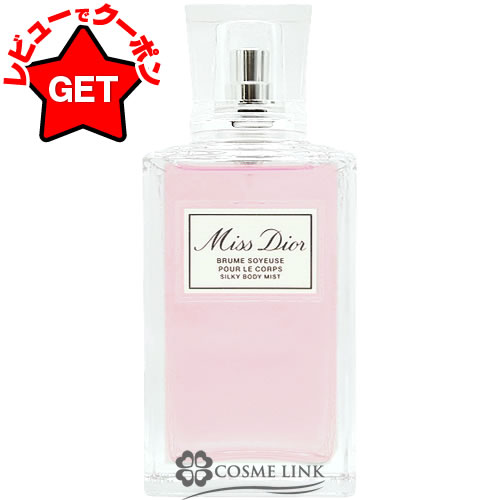 楽天市場】クリスチャンディオール CHRISTIAN DIOR ミスディオール