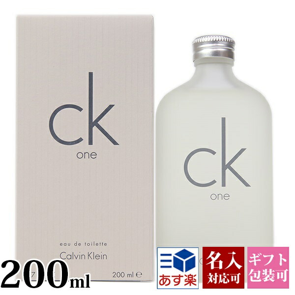parfum-427.jpg