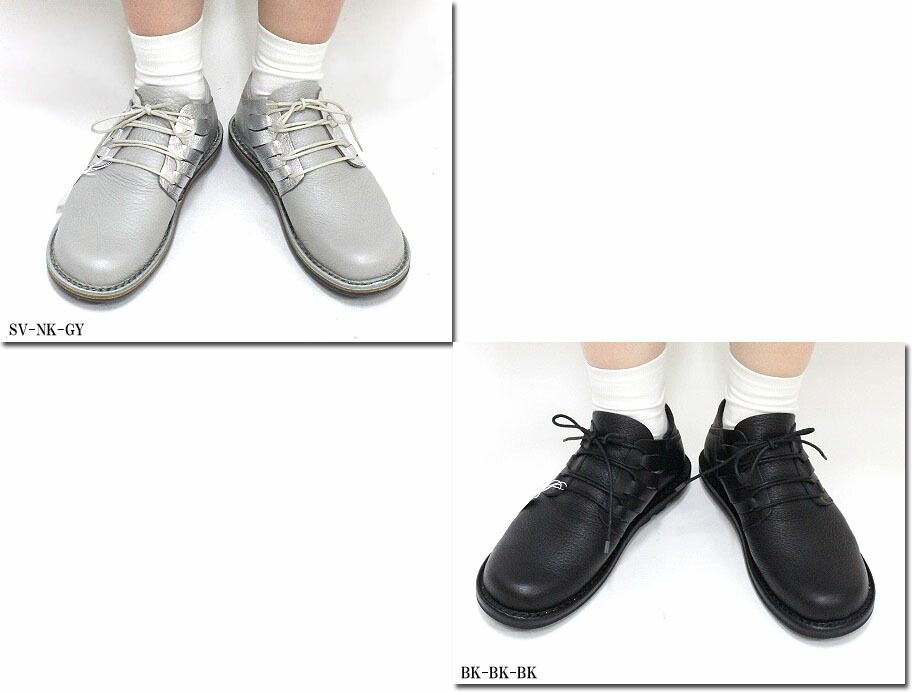 楽天市場】○trippen 【トリッペン】 サイドジッパーショートブーツ