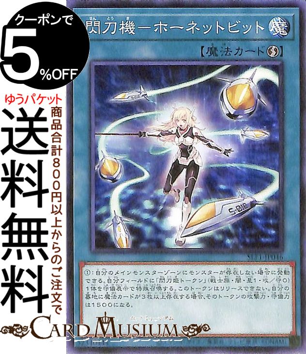 slf1-jp046-n-a.jpg