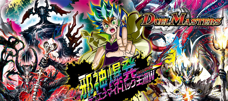 楽天市場】ヴァイスシュヴァルツ アズールレーン Vol.2 ジョッフル(R