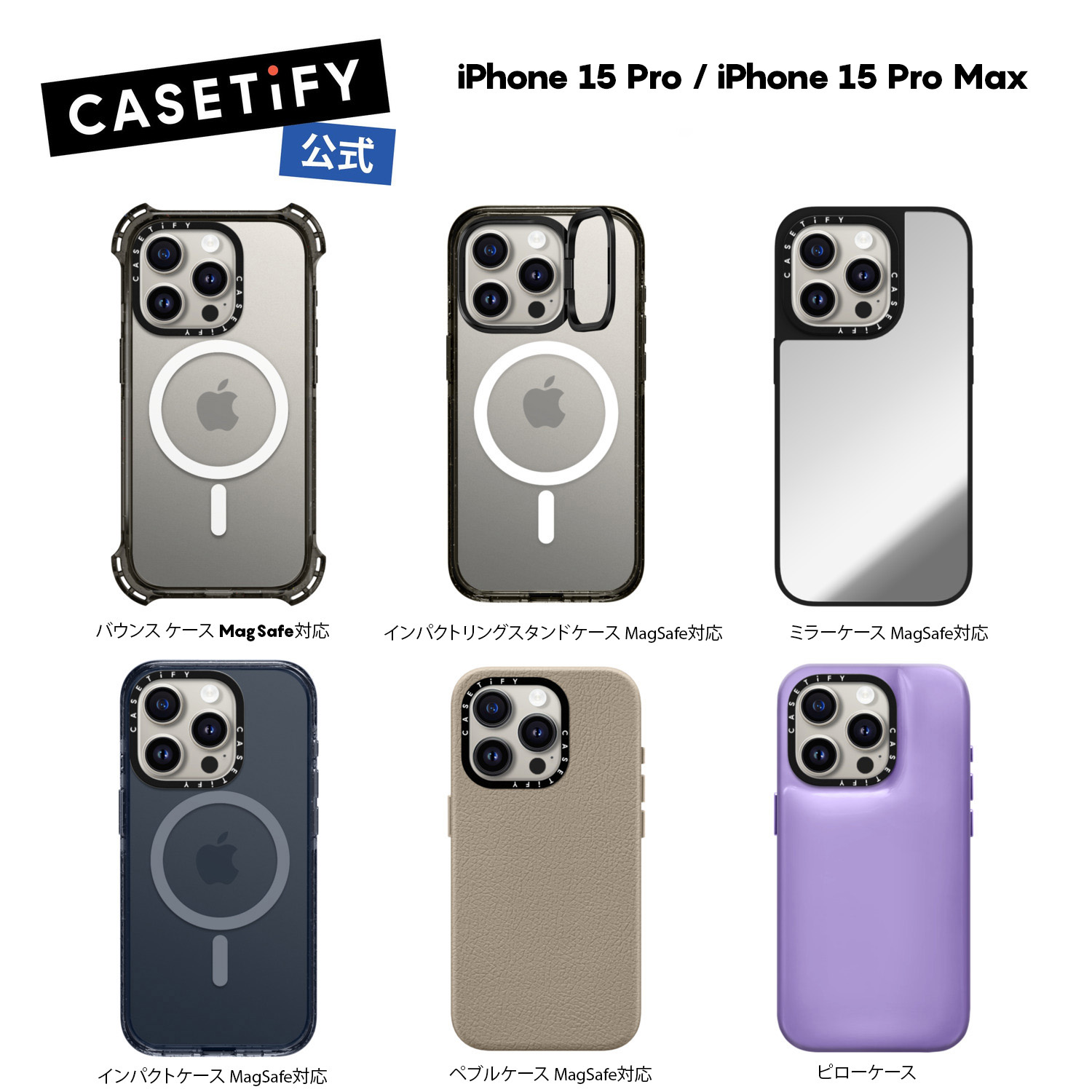 楽天市場】【公式】CASETiFY インパクトケース Samsung Galaxy S24