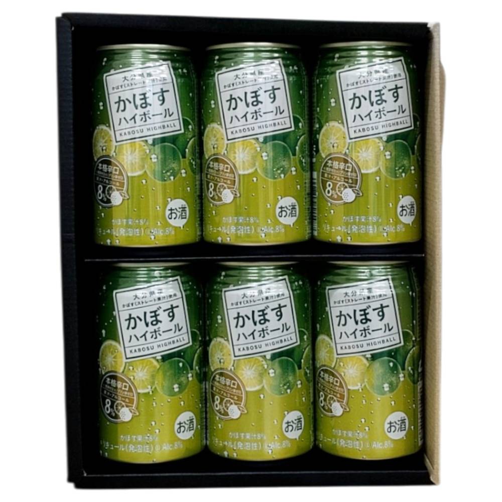 楽天市場】大分の柑橘リキュールギフト(やさしいかぼすハイボール