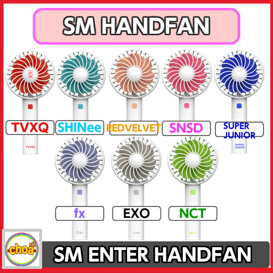 楽天市場】送料無料！EXO MELODY FAIRY-BADGE メンバー別選択 SUM 公式