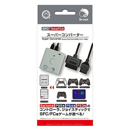 楽天市場】SFC用 スーパーコンバーター Switch/PS5/PS4/PS3用