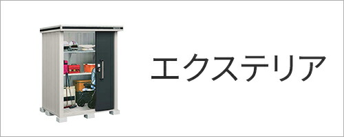 楽天市場】長府(旧サンポット) 部材【HP-201(773192)】熱動弁 9.52配管
