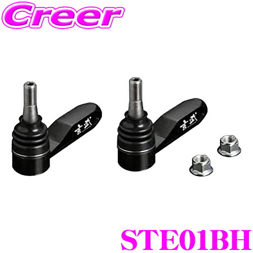 楽天市場】【当店全品P2倍以上！3/1 限定】Genb 玄武 SSP01H スキッド